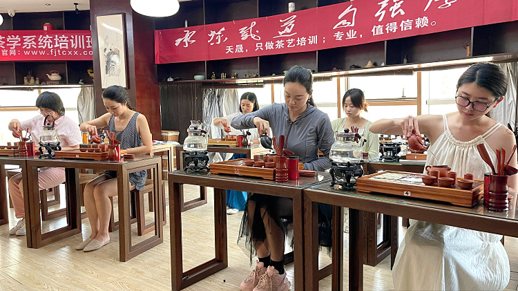 茶史(图2) 茶史(图2)