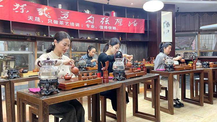 中国茶叶的分类(图1)